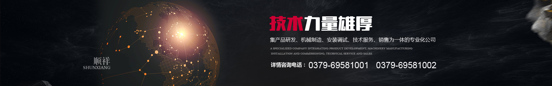 &#20061;&#24030;&#32593;&#39029;&#29256;&#45;&#20061;&#24030;&#40;&#20013;&#22269;&#41;&#95;&#20061;&#24030;&#40;&#20013;&#22269;&#41;