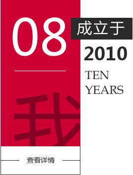 &#20061;&#24030;&#32593;&#39029;&#29256;&#45;&#20061;&#24030;&#40;&#20013;&#22269;&#41;&#95;&#20061;&#24030;&#40;&#20013;&#22269;&#41;