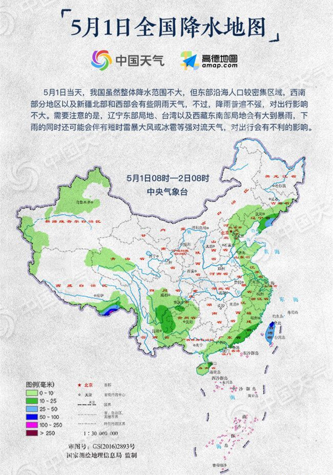 &#20061;&#24030;&#32593;&#39029;&#29256;&#45;&#20061;&#24030;&#40;&#20013;&#22269;&#41;&#95;&#20061;&#24030;&#40;&#20013;&#22269;&#41;
