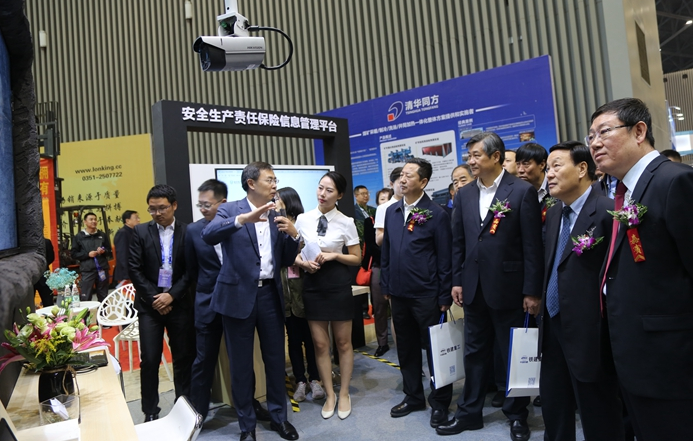 1556183656785270.png 微信(xìn)截图_20190425145634.png