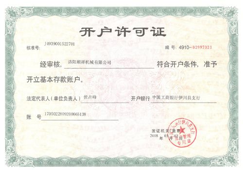&#20061;&#24030;&#32593;&#39029;&#29256;&#45;&#20061;&#24030;&#40;&#20013;&#22269;&#41;&#95;&#20061;&#24030;&#40;&#20013;&#22269;&#41;