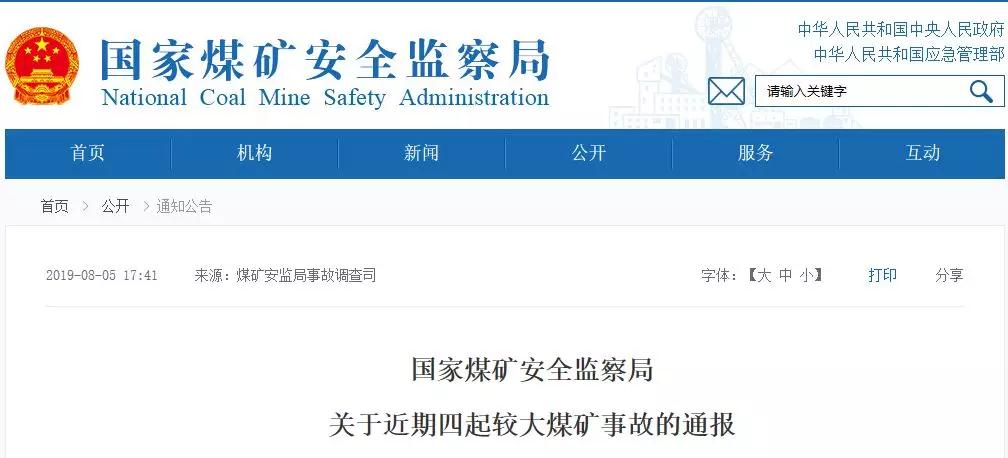 &#20061;&#24030;&#32593;&#39029;&#29256;&#45;&#20061;&#24030;&#40;&#20013;&#22269;&#41;&#95;&#20061;&#24030;&#40;&#20013;&#22269;&#41;