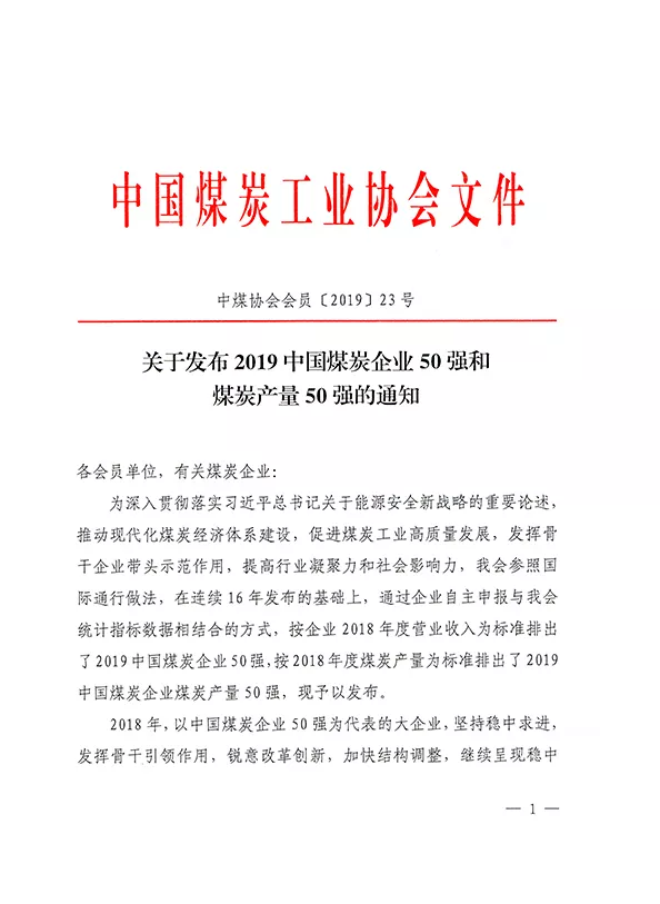 &#20061;&#24030;&#32593;&#39029;&#29256;&#45;&#20061;&#24030;&#40;&#20013;&#22269;&#41;&#95;&#20061;&#24030;&#40;&#20013;&#22269;&#41;