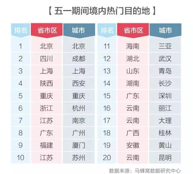 &#20061;&#24030;&#32593;&#39029;&#29256;&#45;&#20061;&#24030;&#40;&#20013;&#22269;&#41;&#95;&#20061;&#24030;&#40;&#20013;&#22269;&#41;