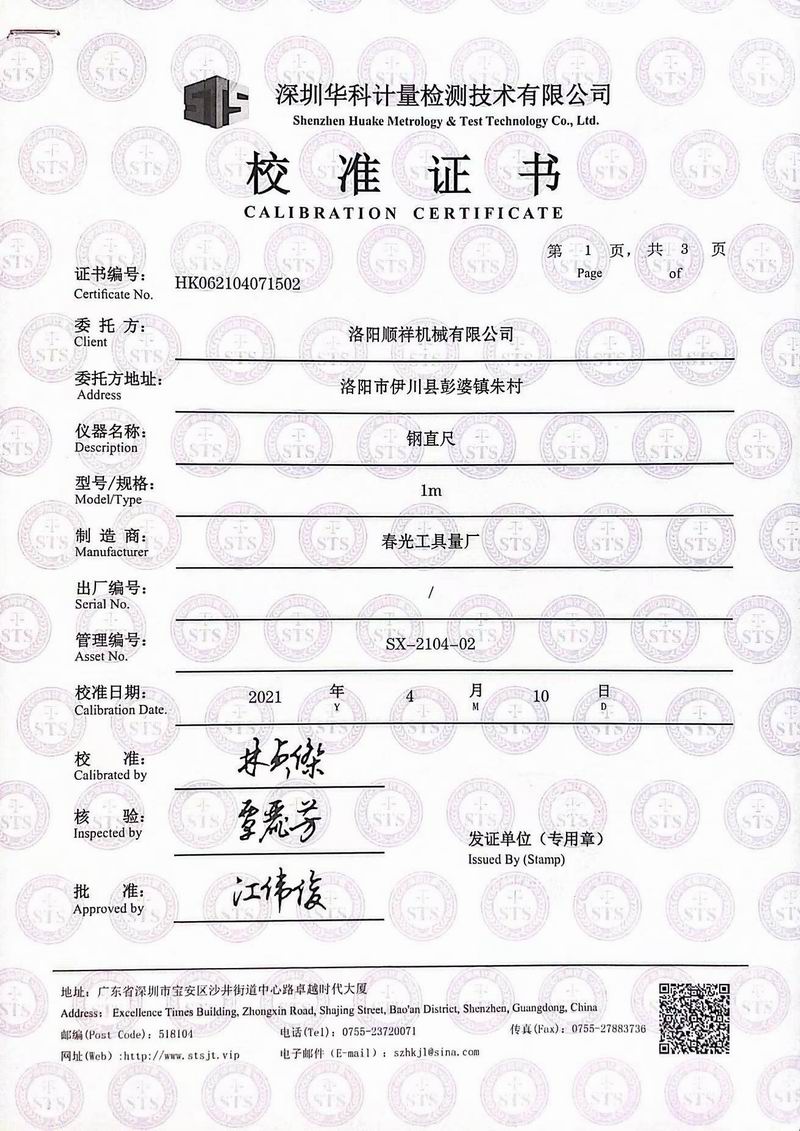 &#20061;&#24030;&#32593;&#39029;&#29256;&#45;&#20061;&#24030;&#40;&#20013;&#22269;&#41;&#95;&#20061;&#24030;&#40;&#20013;&#22269;&#41;