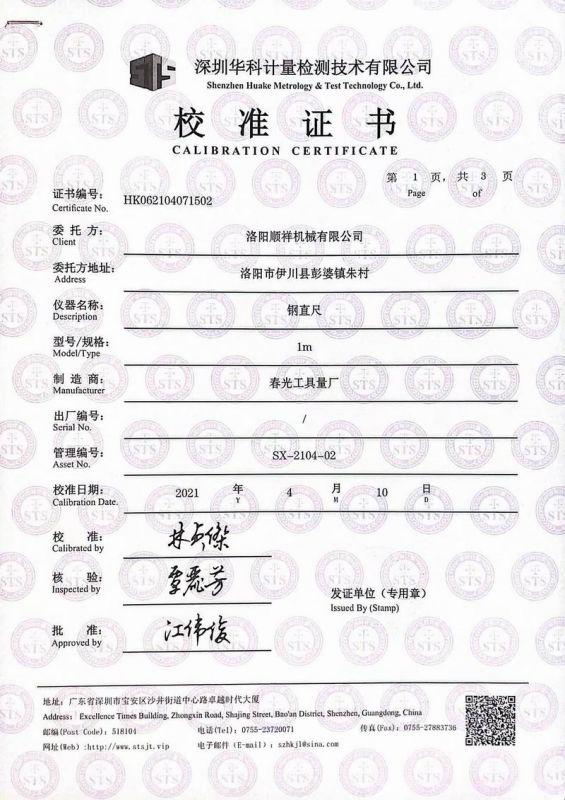 &#20061;&#24030;&#32593;&#39029;&#29256;&#45;&#20061;&#24030;&#40;&#20013;&#22269;&#41;&#95;&#20061;&#24030;&#40;&#20013;&#22269;&#41;