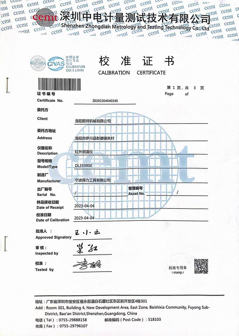 &#20061;&#24030;&#32593;&#39029;&#29256;&#45;&#20061;&#24030;&#40;&#20013;&#22269;&#41;&#95;&#20061;&#24030;&#40;&#20013;&#22269;&#41;