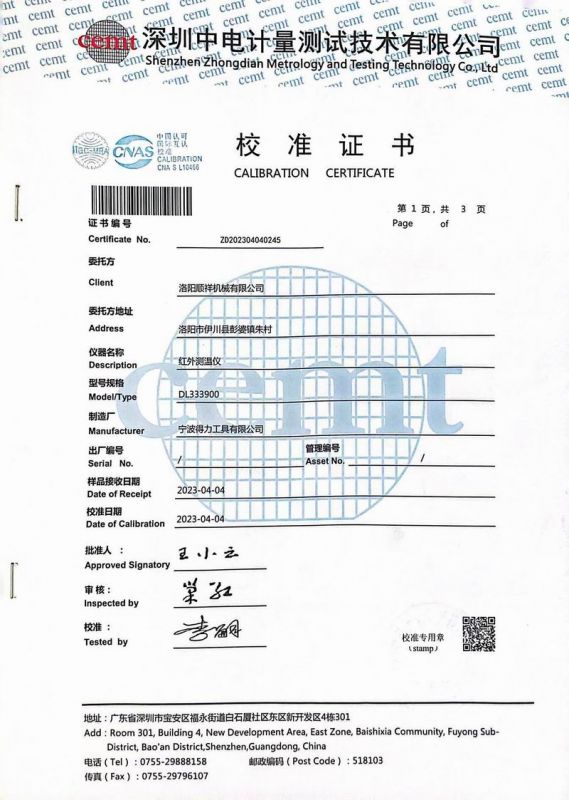&#20061;&#24030;&#32593;&#39029;&#29256;&#45;&#20061;&#24030;&#40;&#20013;&#22269;&#41;&#95;&#20061;&#24030;&#40;&#20013;&#22269;&#41;