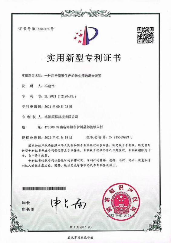 &#20061;&#24030;&#32593;&#39029;&#29256;&#45;&#20061;&#24030;&#40;&#20013;&#22269;&#41;&#95;&#20061;&#24030;&#40;&#20013;&#22269;&#41;