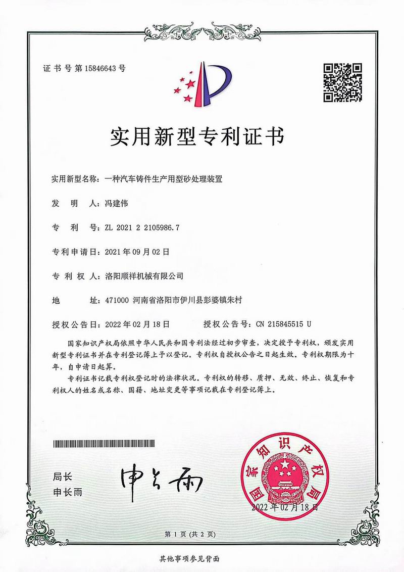 &#20061;&#24030;&#32593;&#39029;&#29256;&#45;&#20061;&#24030;&#40;&#20013;&#22269;&#41;&#95;&#20061;&#24030;&#40;&#20013;&#22269;&#41;