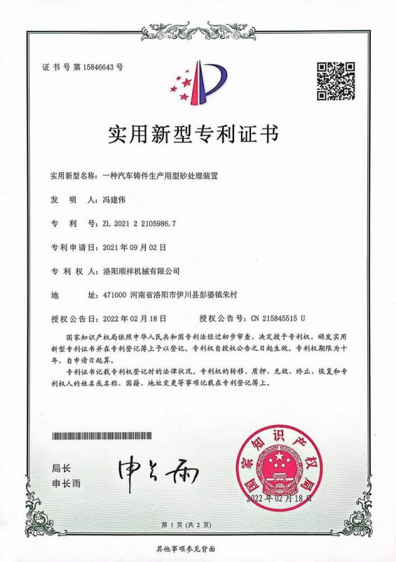 &#20061;&#24030;&#32593;&#39029;&#29256;&#45;&#20061;&#24030;&#40;&#20013;&#22269;&#41;&#95;&#20061;&#24030;&#40;&#20013;&#22269;&#41;