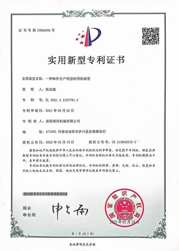 &#20061;&#24030;&#32593;&#39029;&#29256;&#45;&#20061;&#24030;&#40;&#20013;&#22269;&#41;&#95;&#20061;&#24030;&#40;&#20013;&#22269;&#41;
