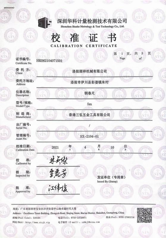 &#20061;&#24030;&#32593;&#39029;&#29256;&#45;&#20061;&#24030;&#40;&#20013;&#22269;&#41;&#95;&#20061;&#24030;&#40;&#20013;&#22269;&#41;