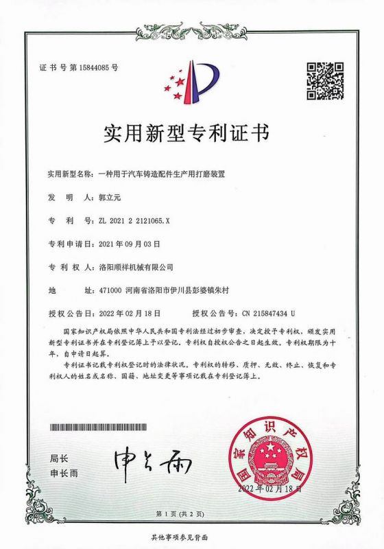 &#20061;&#24030;&#32593;&#39029;&#29256;&#45;&#20061;&#24030;&#40;&#20013;&#22269;&#41;&#95;&#20061;&#24030;&#40;&#20013;&#22269;&#41;