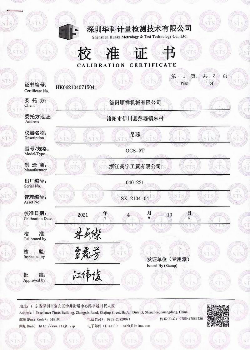 &#20061;&#24030;&#32593;&#39029;&#29256;&#45;&#20061;&#24030;&#40;&#20013;&#22269;&#41;&#95;&#20061;&#24030;&#40;&#20013;&#22269;&#41;