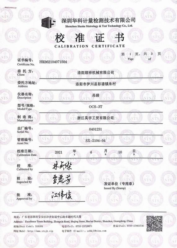&#20061;&#24030;&#32593;&#39029;&#29256;&#45;&#20061;&#24030;&#40;&#20013;&#22269;&#41;&#95;&#20061;&#24030;&#40;&#20013;&#22269;&#41;