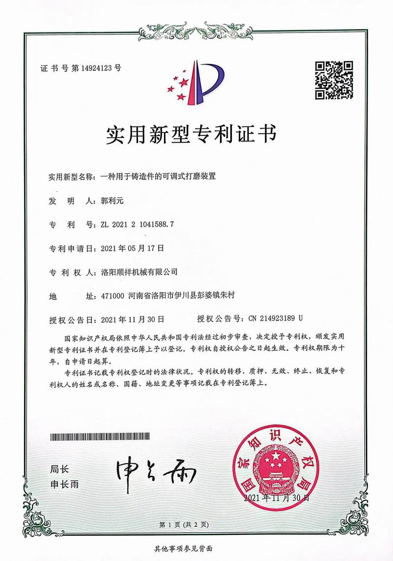 &#20061;&#24030;&#32593;&#39029;&#29256;&#45;&#20061;&#24030;&#40;&#20013;&#22269;&#41;&#95;&#20061;&#24030;&#40;&#20013;&#22269;&#41;