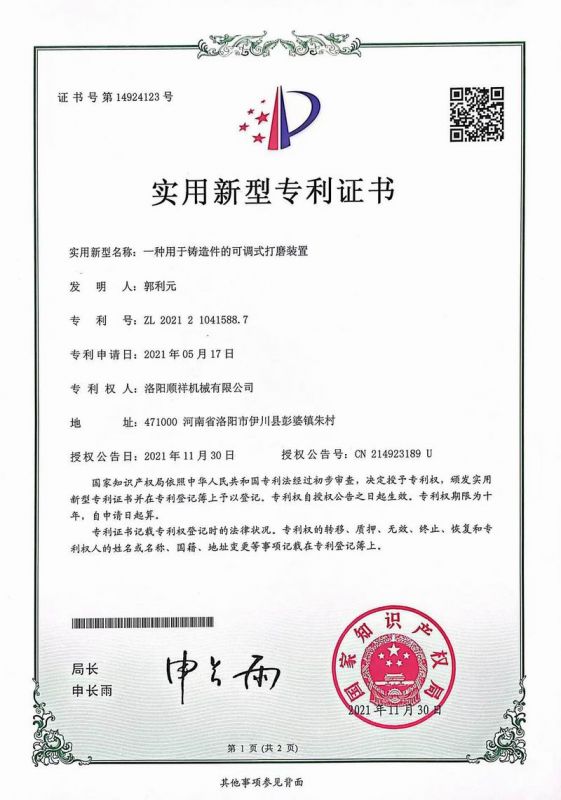 &#20061;&#24030;&#32593;&#39029;&#29256;&#45;&#20061;&#24030;&#40;&#20013;&#22269;&#41;&#95;&#20061;&#24030;&#40;&#20013;&#22269;&#41;