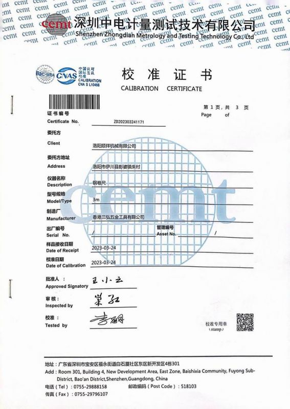 &#20061;&#24030;&#32593;&#39029;&#29256;&#45;&#20061;&#24030;&#40;&#20013;&#22269;&#41;&#95;&#20061;&#24030;&#40;&#20013;&#22269;&#41;