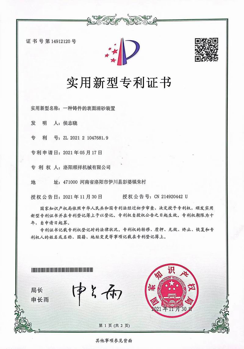 &#20061;&#24030;&#32593;&#39029;&#29256;&#45;&#20061;&#24030;&#40;&#20013;&#22269;&#41;&#95;&#20061;&#24030;&#40;&#20013;&#22269;&#41;