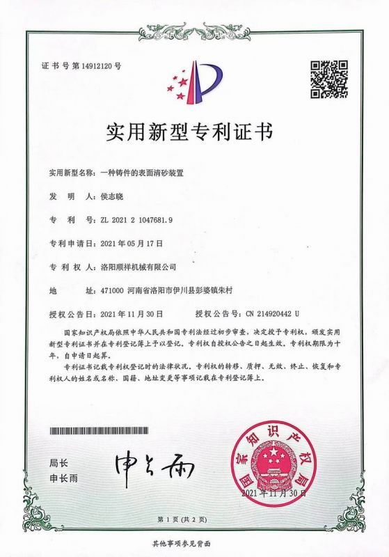 &#20061;&#24030;&#32593;&#39029;&#29256;&#45;&#20061;&#24030;&#40;&#20013;&#22269;&#41;&#95;&#20061;&#24030;&#40;&#20013;&#22269;&#41;