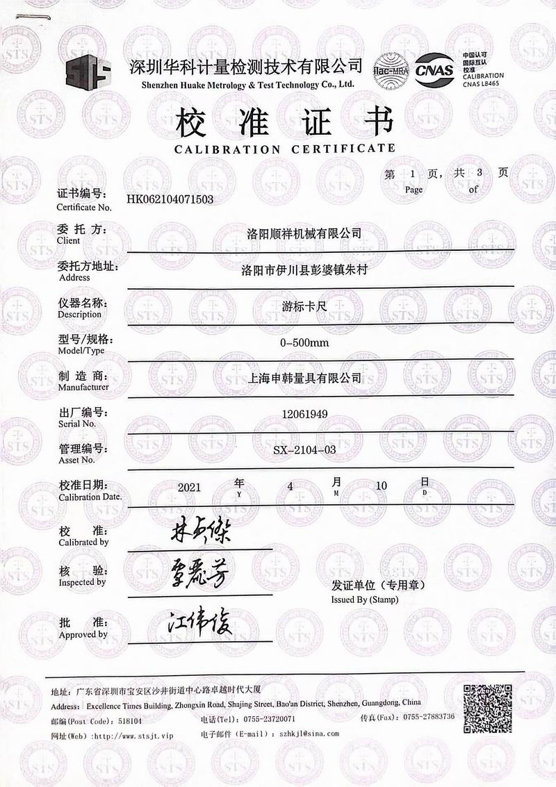 &#20061;&#24030;&#32593;&#39029;&#29256;&#45;&#20061;&#24030;&#40;&#20013;&#22269;&#41;&#95;&#20061;&#24030;&#40;&#20013;&#22269;&#41;