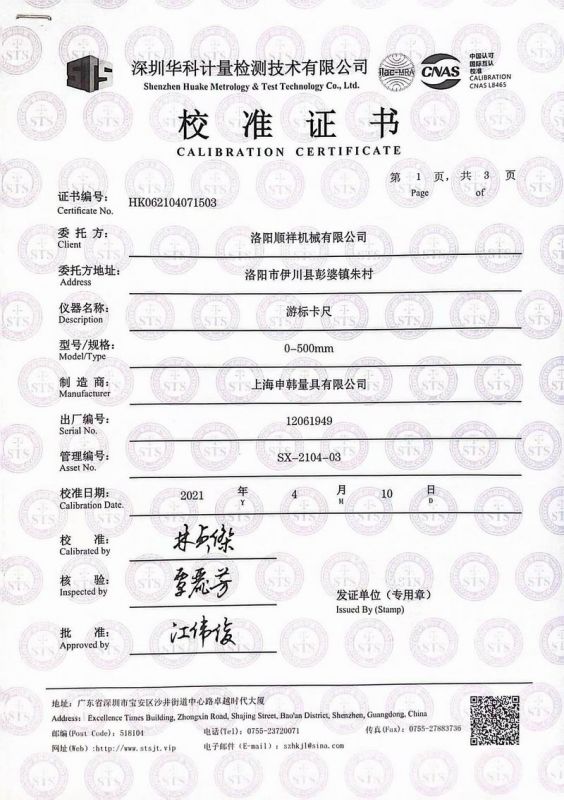 &#20061;&#24030;&#32593;&#39029;&#29256;&#45;&#20061;&#24030;&#40;&#20013;&#22269;&#41;&#95;&#20061;&#24030;&#40;&#20013;&#22269;&#41;