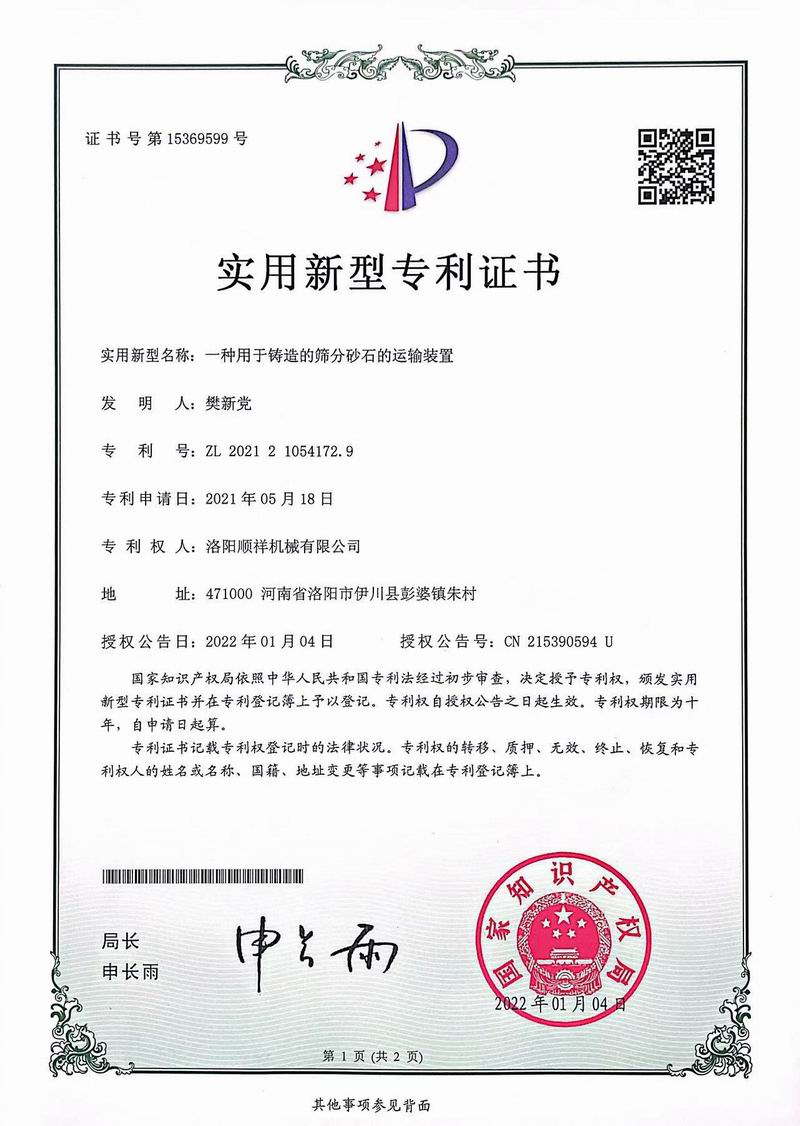 &#20061;&#24030;&#32593;&#39029;&#29256;&#45;&#20061;&#24030;&#40;&#20013;&#22269;&#41;&#95;&#20061;&#24030;&#40;&#20013;&#22269;&#41;