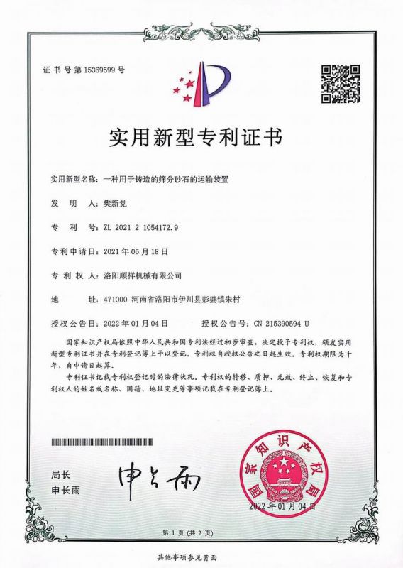 &#20061;&#24030;&#32593;&#39029;&#29256;&#45;&#20061;&#24030;&#40;&#20013;&#22269;&#41;&#95;&#20061;&#24030;&#40;&#20013;&#22269;&#41;
