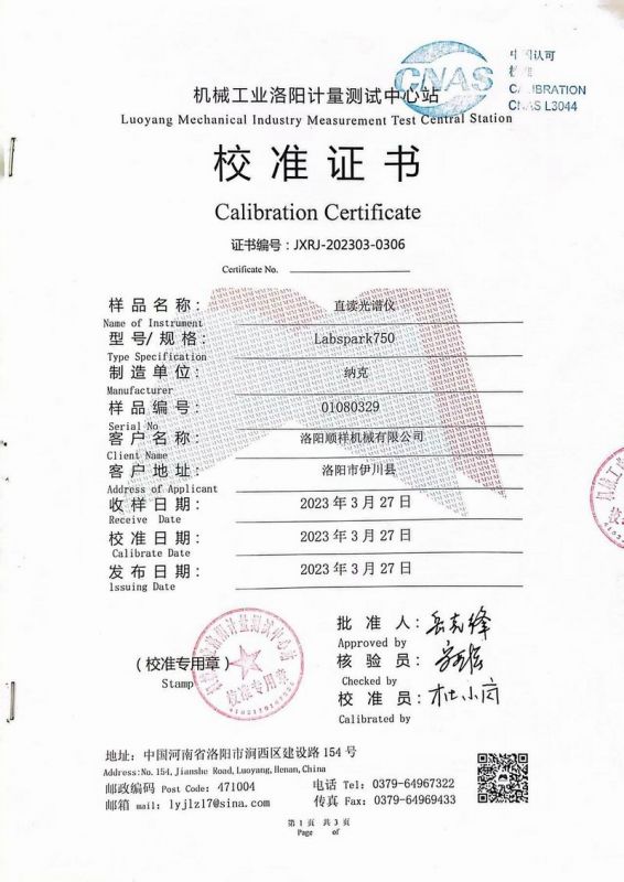 &#20061;&#24030;&#32593;&#39029;&#29256;&#45;&#20061;&#24030;&#40;&#20013;&#22269;&#41;&#95;&#20061;&#24030;&#40;&#20013;&#22269;&#41;