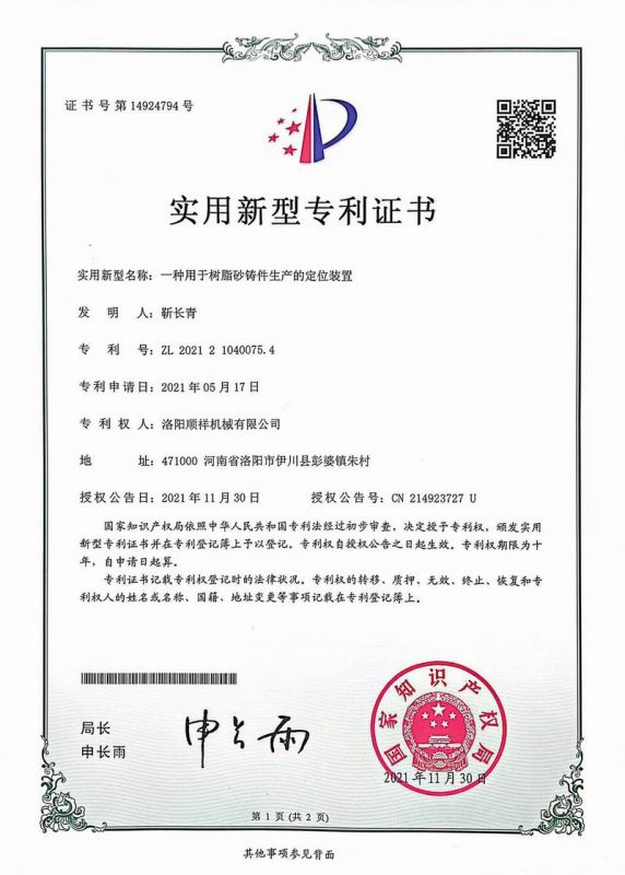 &#20061;&#24030;&#32593;&#39029;&#29256;&#45;&#20061;&#24030;&#40;&#20013;&#22269;&#41;&#95;&#20061;&#24030;&#40;&#20013;&#22269;&#41;