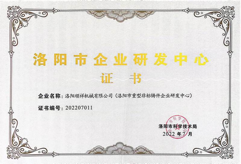 &#20061;&#24030;&#32593;&#39029;&#29256;&#45;&#20061;&#24030;&#40;&#20013;&#22269;&#41;&#95;&#20061;&#24030;&#40;&#20013;&#22269;&#41;