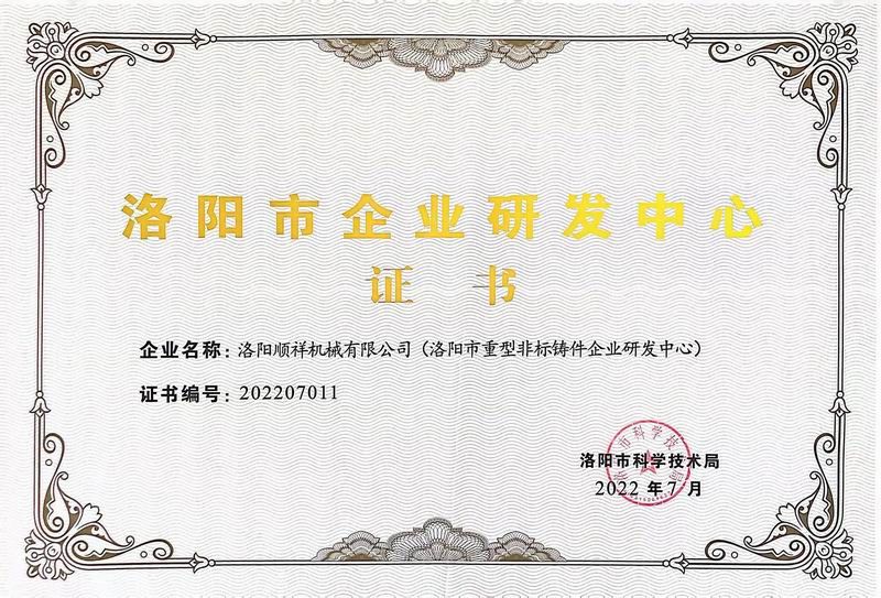 &#20061;&#24030;&#32593;&#39029;&#29256;&#45;&#20061;&#24030;&#40;&#20013;&#22269;&#41;&#95;&#20061;&#24030;&#40;&#20013;&#22269;&#41;