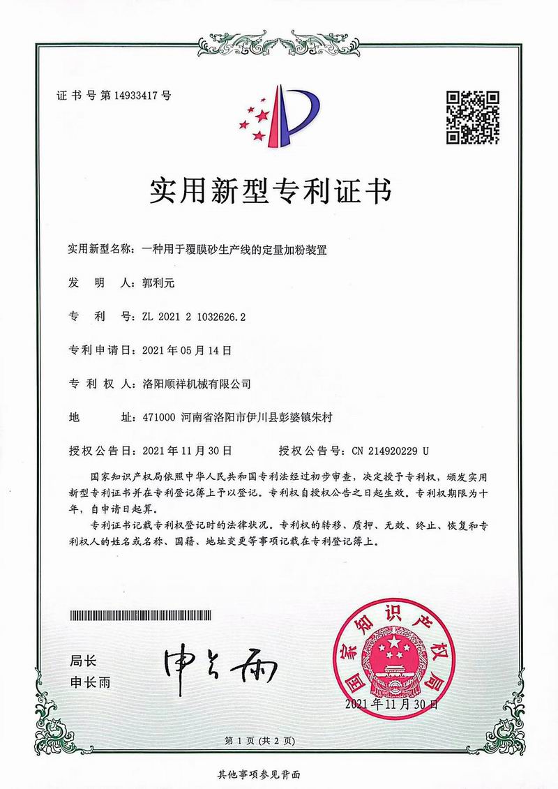 &#20061;&#24030;&#32593;&#39029;&#29256;&#45;&#20061;&#24030;&#40;&#20013;&#22269;&#41;&#95;&#20061;&#24030;&#40;&#20013;&#22269;&#41;