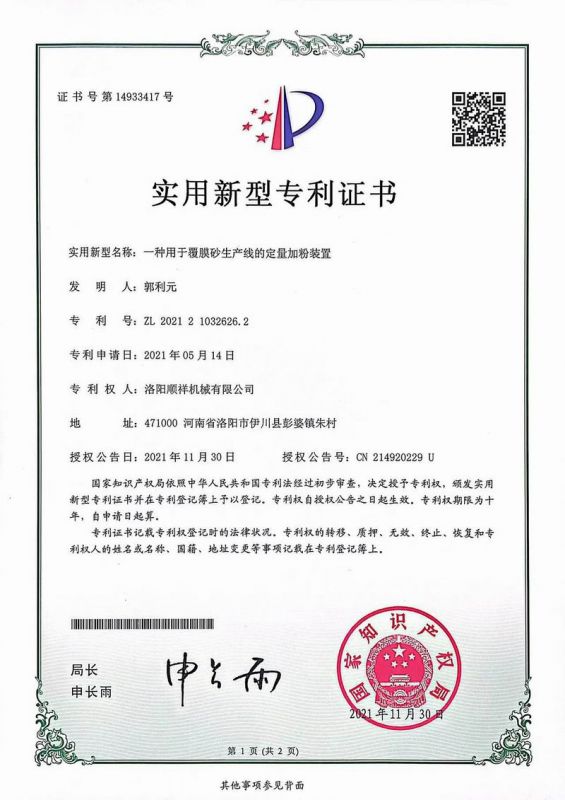 &#20061;&#24030;&#32593;&#39029;&#29256;&#45;&#20061;&#24030;&#40;&#20013;&#22269;&#41;&#95;&#20061;&#24030;&#40;&#20013;&#22269;&#41;