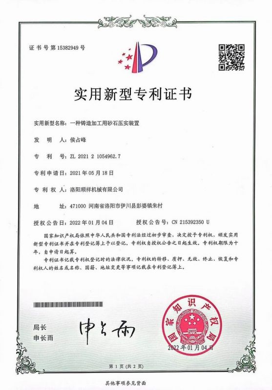 &#20061;&#24030;&#32593;&#39029;&#29256;&#45;&#20061;&#24030;&#40;&#20013;&#22269;&#41;&#95;&#20061;&#24030;&#40;&#20013;&#22269;&#41;