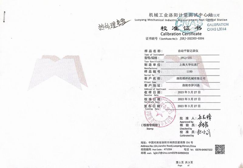 &#20061;&#24030;&#32593;&#39029;&#29256;&#45;&#20061;&#24030;&#40;&#20013;&#22269;&#41;&#95;&#20061;&#24030;&#40;&#20013;&#22269;&#41;