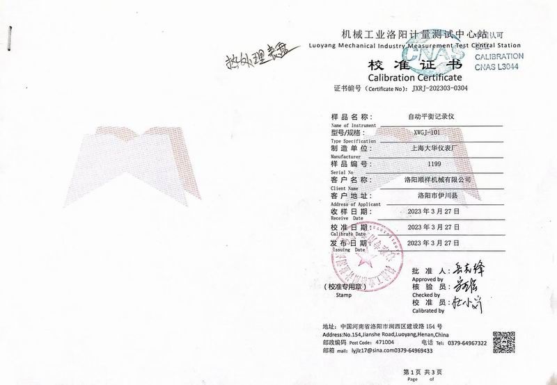&#20061;&#24030;&#32593;&#39029;&#29256;&#45;&#20061;&#24030;&#40;&#20013;&#22269;&#41;&#95;&#20061;&#24030;&#40;&#20013;&#22269;&#41;