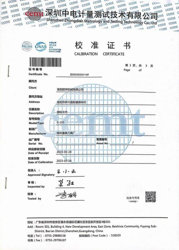 &#20061;&#24030;&#32593;&#39029;&#29256;&#45;&#20061;&#24030;&#40;&#20013;&#22269;&#41;&#95;&#20061;&#24030;&#40;&#20013;&#22269;&#41;