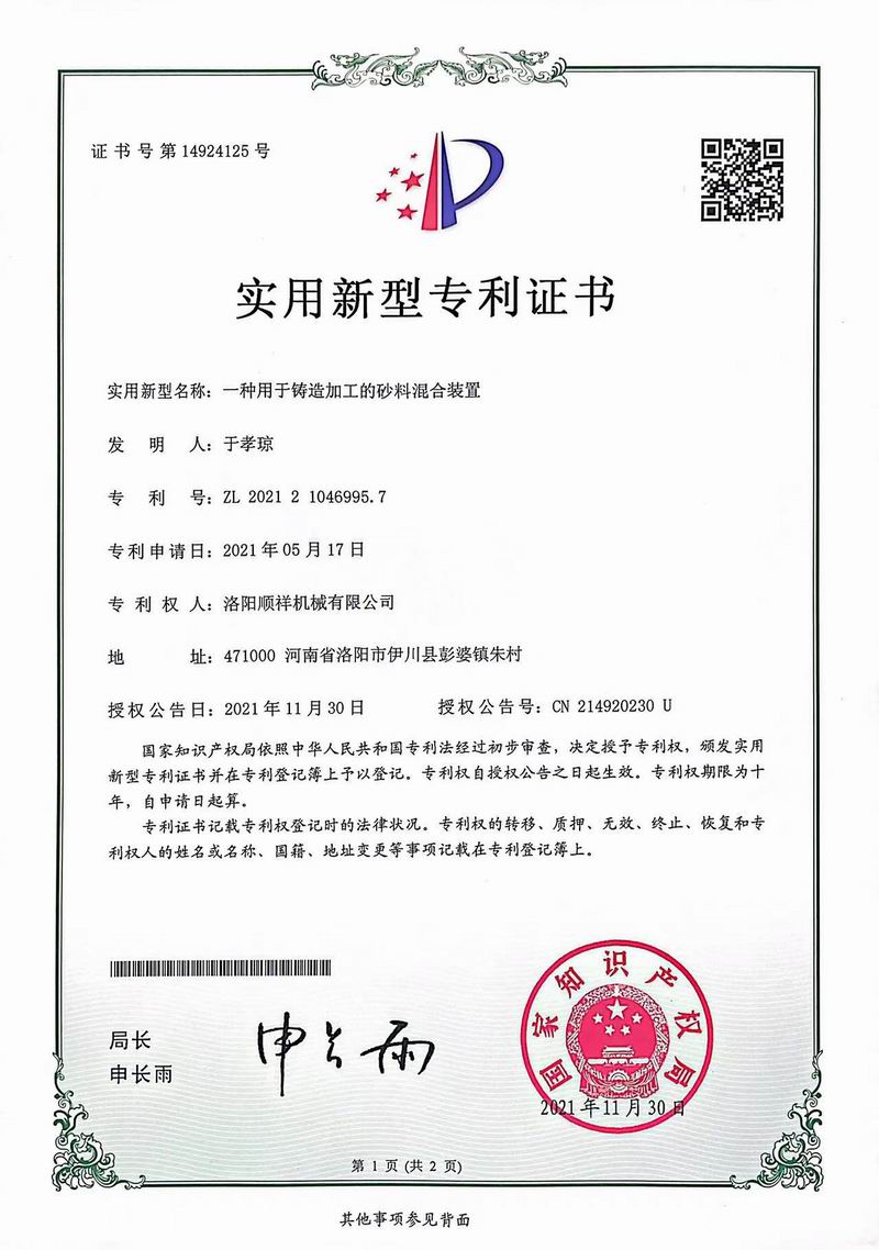 &#20061;&#24030;&#32593;&#39029;&#29256;&#45;&#20061;&#24030;&#40;&#20013;&#22269;&#41;&#95;&#20061;&#24030;&#40;&#20013;&#22269;&#41;