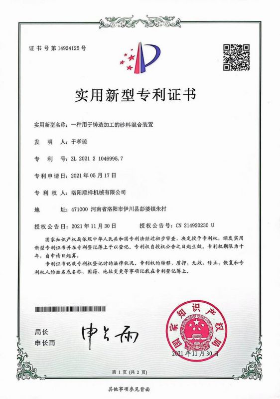 &#20061;&#24030;&#32593;&#39029;&#29256;&#45;&#20061;&#24030;&#40;&#20013;&#22269;&#41;&#95;&#20061;&#24030;&#40;&#20013;&#22269;&#41;