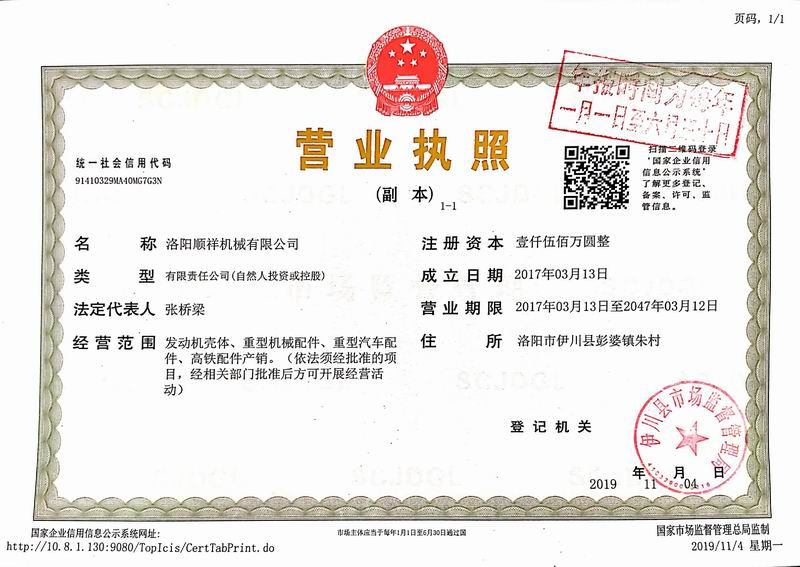&#20061;&#24030;&#32593;&#39029;&#29256;&#45;&#20061;&#24030;&#40;&#20013;&#22269;&#41;&#95;&#20061;&#24030;&#40;&#20013;&#22269;&#41;