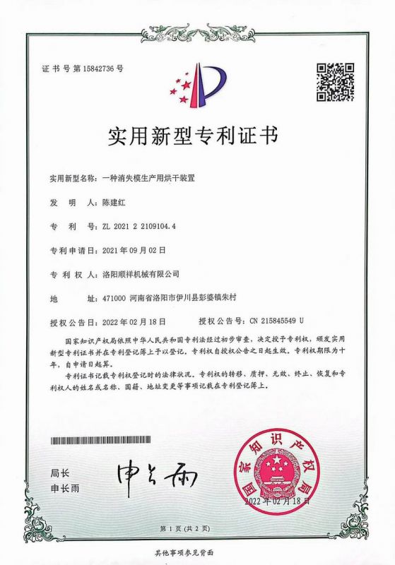 &#20061;&#24030;&#32593;&#39029;&#29256;&#45;&#20061;&#24030;&#40;&#20013;&#22269;&#41;&#95;&#20061;&#24030;&#40;&#20013;&#22269;&#41;