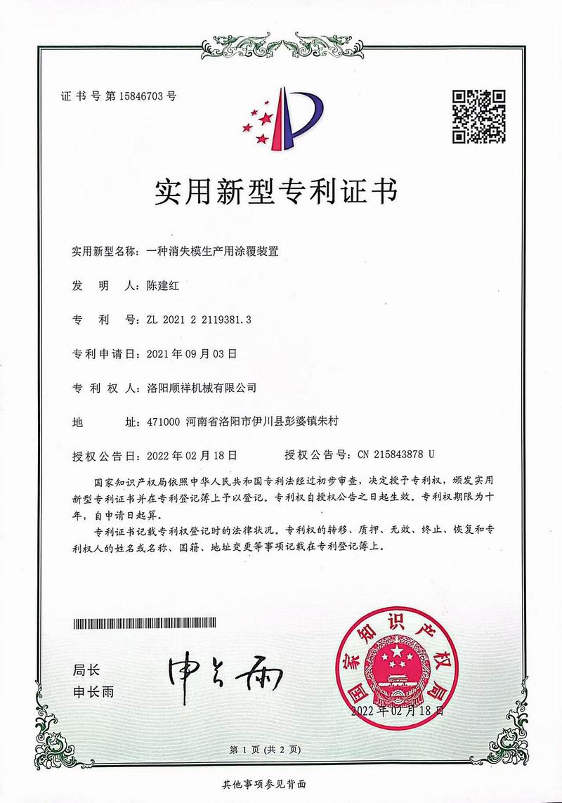 &#20061;&#24030;&#32593;&#39029;&#29256;&#45;&#20061;&#24030;&#40;&#20013;&#22269;&#41;&#95;&#20061;&#24030;&#40;&#20013;&#22269;&#41;