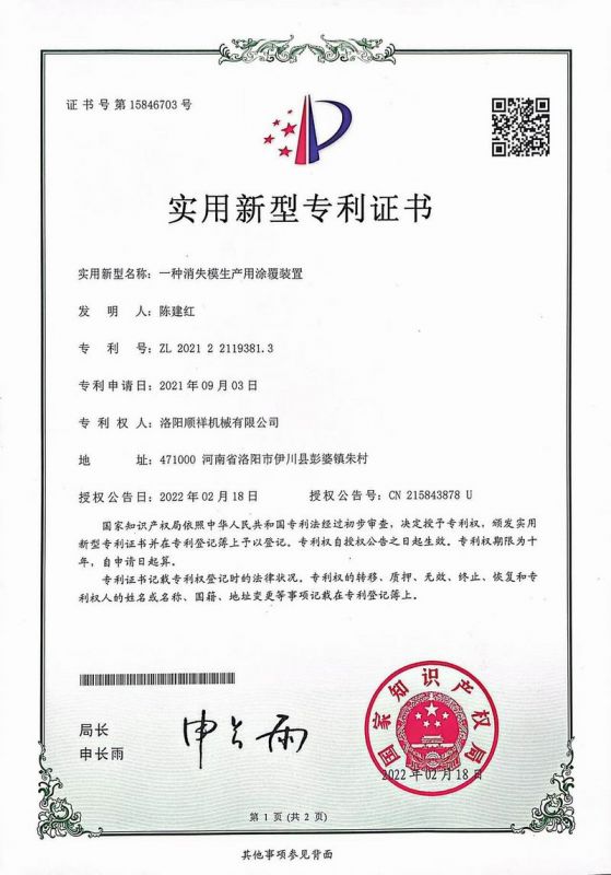 &#20061;&#24030;&#32593;&#39029;&#29256;&#45;&#20061;&#24030;&#40;&#20013;&#22269;&#41;&#95;&#20061;&#24030;&#40;&#20013;&#22269;&#41;