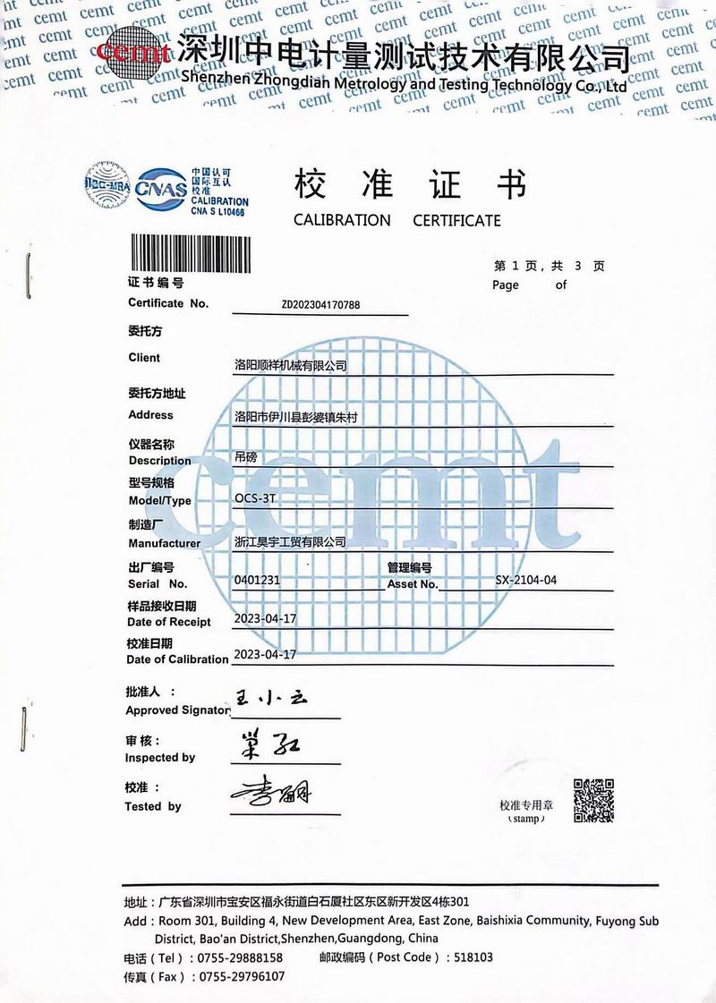 &#20061;&#24030;&#32593;&#39029;&#29256;&#45;&#20061;&#24030;&#40;&#20013;&#22269;&#41;&#95;&#20061;&#24030;&#40;&#20013;&#22269;&#41;