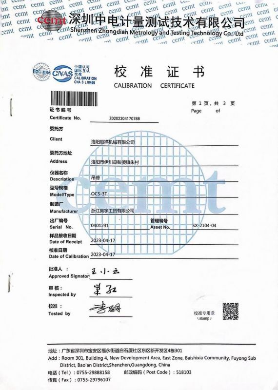 &#20061;&#24030;&#32593;&#39029;&#29256;&#45;&#20061;&#24030;&#40;&#20013;&#22269;&#41;&#95;&#20061;&#24030;&#40;&#20013;&#22269;&#41;