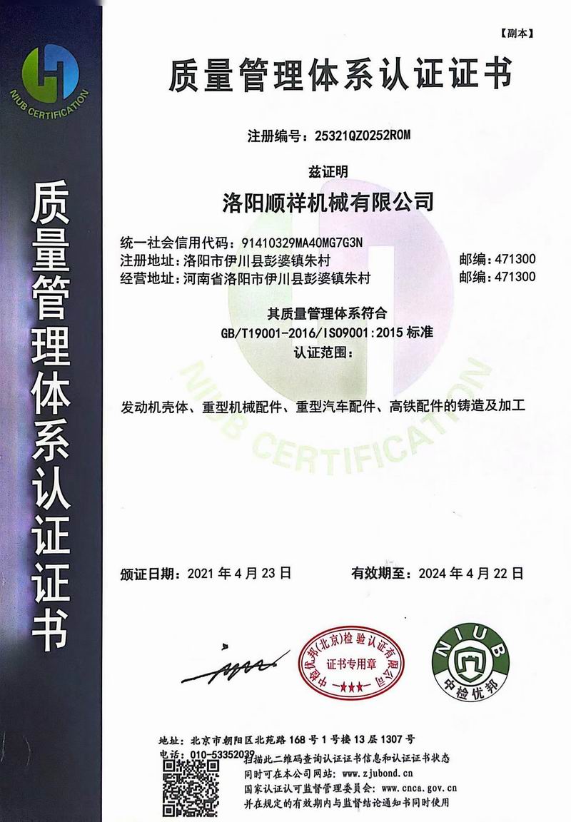 &#20061;&#24030;&#32593;&#39029;&#29256;&#45;&#20061;&#24030;&#40;&#20013;&#22269;&#41;&#95;&#20061;&#24030;&#40;&#20013;&#22269;&#41;