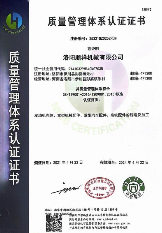 &#20061;&#24030;&#32593;&#39029;&#29256;&#45;&#20061;&#24030;&#40;&#20013;&#22269;&#41;&#95;&#20061;&#24030;&#40;&#20013;&#22269;&#41;