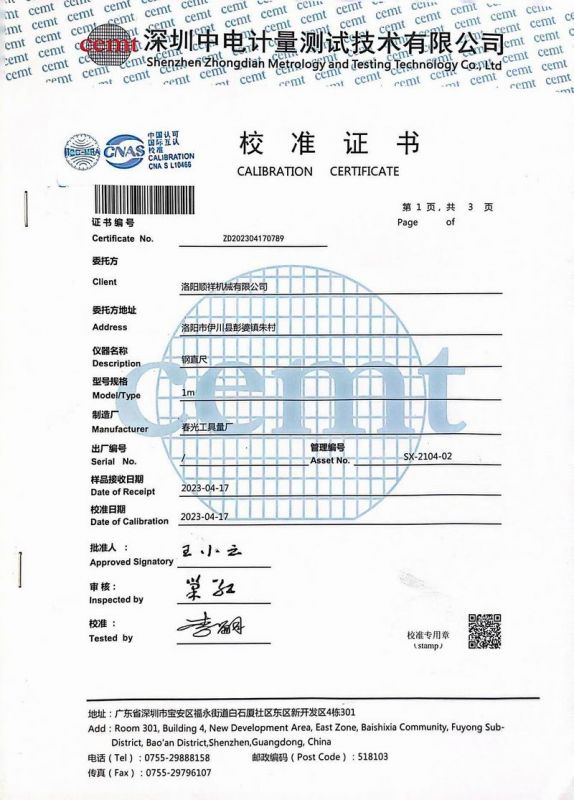 &#20061;&#24030;&#32593;&#39029;&#29256;&#45;&#20061;&#24030;&#40;&#20013;&#22269;&#41;&#95;&#20061;&#24030;&#40;&#20013;&#22269;&#41;